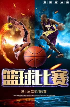说明他