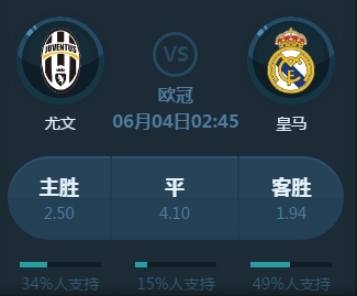 图也为沙